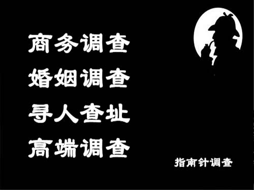 泰山侦探可以帮助解决怀疑有婚外情的问题吗